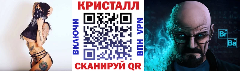 mega ссылка  Дорогобуж  АМФ 97% 