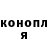 Героин VHQ Yaroslav Kostetskyi