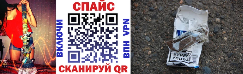 где можно купить наркотик Дорогобуж БУТИРАТ бутик