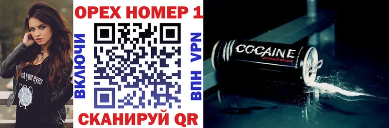 hydra зеркало  продажа наркотиков  Дорогобуж  Cocaine Боливия 