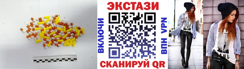 hydra как войти  Дорогобуж  Ecstasy 280мг 