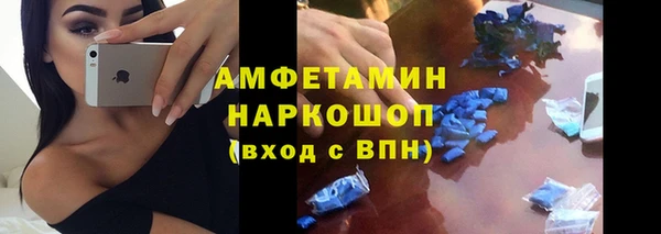 ECSTASY Алексин