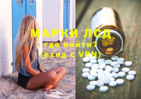 mdma Покров