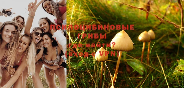 меф VHQ Алзамай