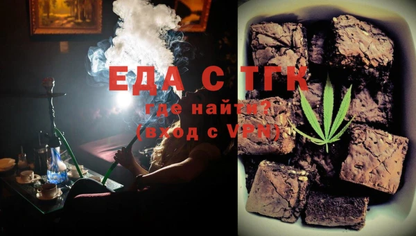 меф VHQ Алзамай