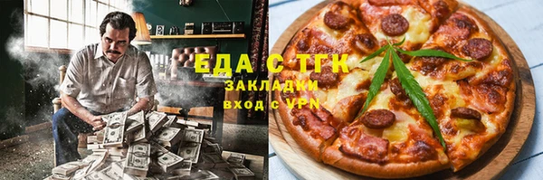 ECSTASY Алексин