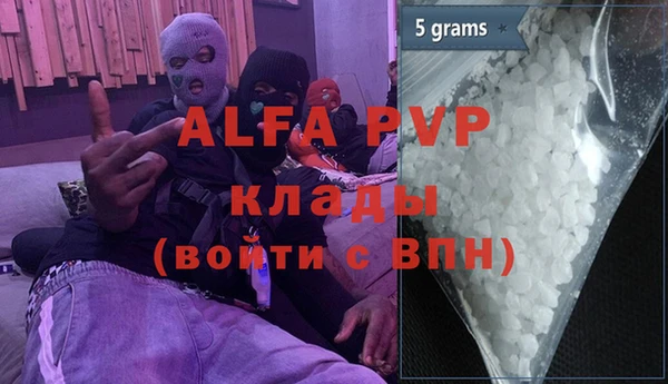 меф VHQ Алзамай