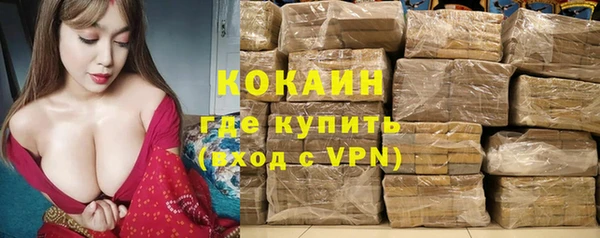 меф VHQ Алзамай