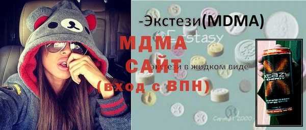 меф VHQ Алзамай