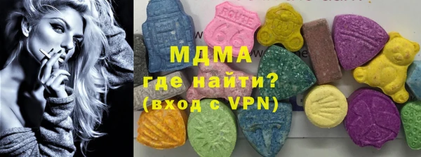 ECSTASY Алексин