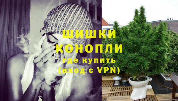 МДМА Покачи