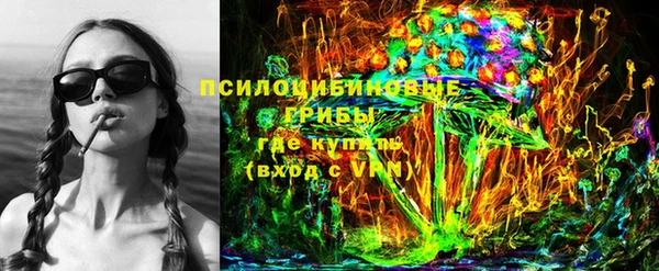 трава Алексеевка