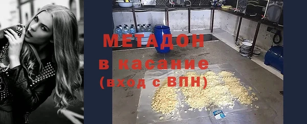 меф VHQ Алзамай