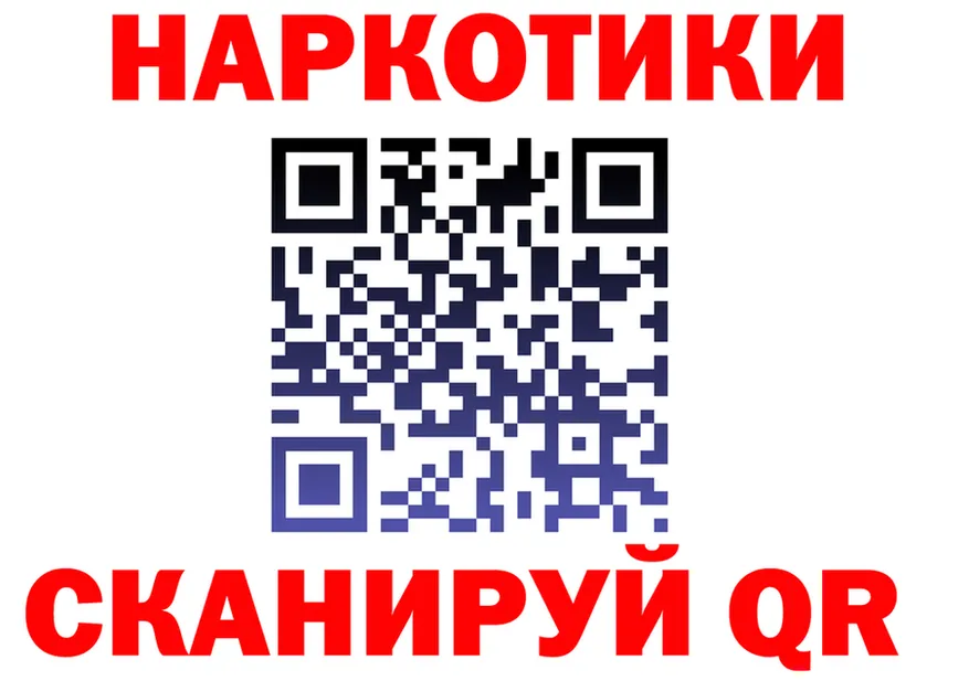 COCAIN VHQ ссылка это mega Дорогобуж