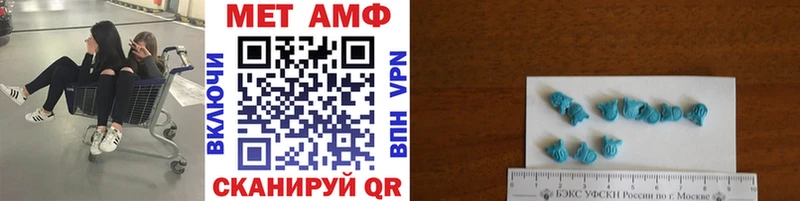 продажа наркотиков нарко площадка официальный сайт Метамфетамин винт Дорогобуж