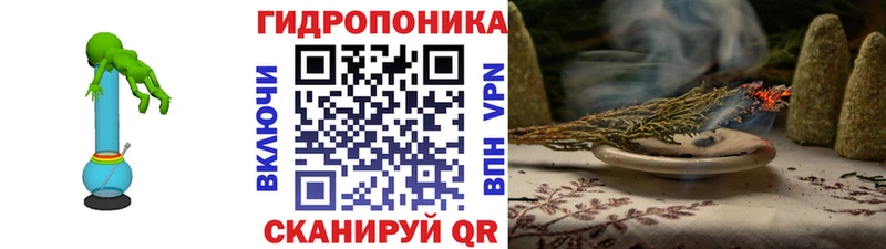 Бошки Шишки гибрид  MEGA вход  Дорогобуж  наркотики 